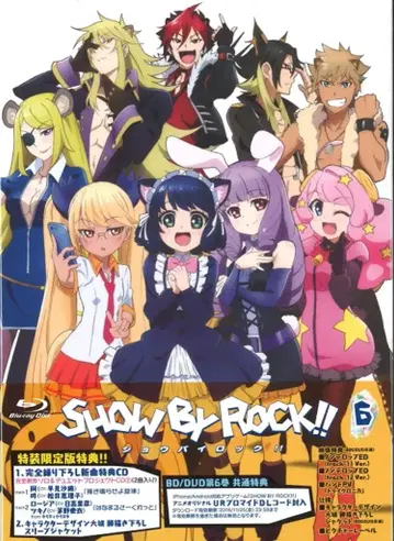 초회 세트)SHOW BY ROCK!! 전 6권 세트