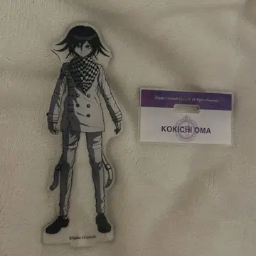 단간론파 왕마 코키치 아크릴 스탠드 온라인 복권