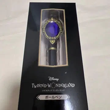 트위스테 볼펜 폼피오레