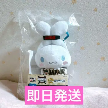 산리오 캐릭터즈 사무라이 재팬 다이토 복권 시나모롤 시나몬 D상