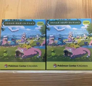 미개봉 포켓몬 센터 KAGAWA 아크릴 키링 2개 세트
