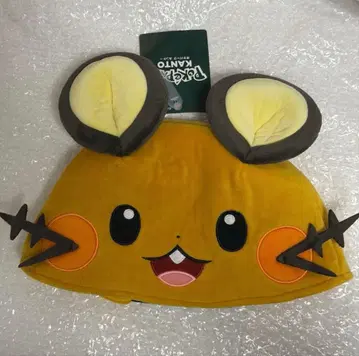 포켓파크 칸토 한정판 데덴네 봉제 인형 캡 캐릭터 캡