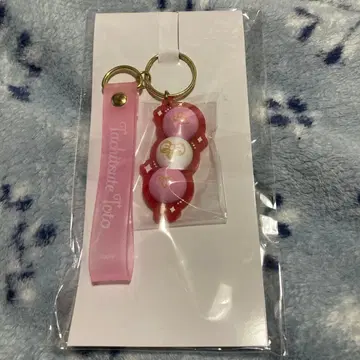 미타라시 당고 반년 기념 타테덴 토토 당고풍 키링