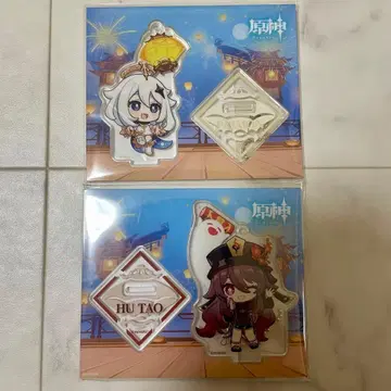 원신 패밀리마트 콜라보 아크릴 스탠드 호두 푸타오 파이몬