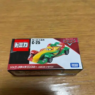 새상품 카즈 토미카 디즈니 립 레어 단종