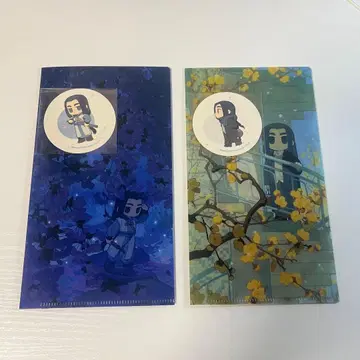 라오헤이 전기 2 티켓 홀더 스티커