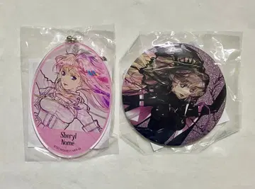 마크로스 초시공 페스티벌 아크릴 키링 글리터 캔뱃지 셰릴