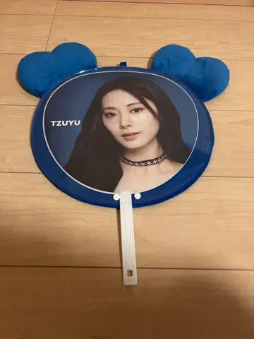 TWICE TZUYU 부채 부채 커버