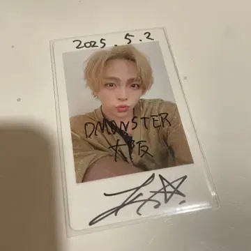 MeseMoa. 메세모아 아오이 하피카 낙서