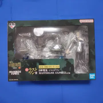 제일복권 주술회전 사멸회유 1 라스트 원상 히비키 칸미 저지맨