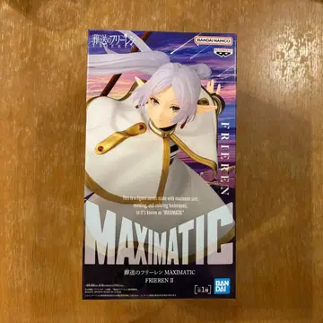 장송의 프리렌 MAXIMATIC 프리렌 피규어