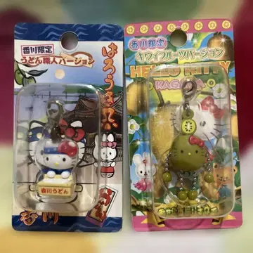 헬로키티 카가와 한정판! 우동 장인 키위 후르츠 버전 참 2개 세트
