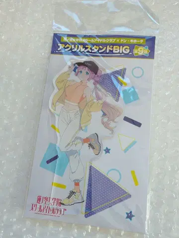 안양사 히메 아크릴 스탠드 러브 라이브! 하스노소라 돈키호테 돈키