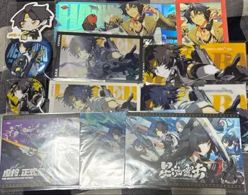 젠제로 아사바 유마 묶음 판매