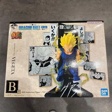 드래곤볼 40주년 기념 베지터 피규어 제일복권