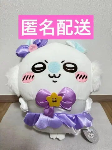 마법소녀 치이카와 모몽가 BIG 봉제 인형 2