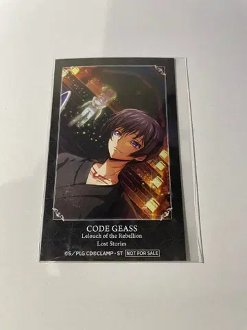 를르슈 W 찬스상 dmm 스크래치