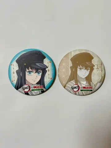 귀멸의 칼날 메이지촌 캔뱃지