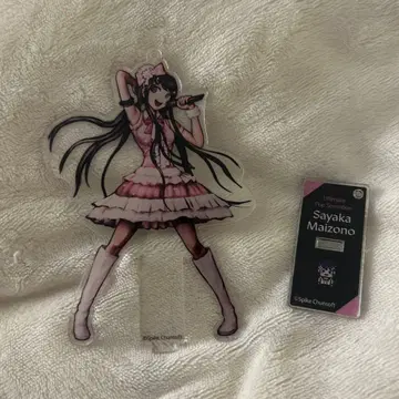 단간론파 마이조노 사야카 아크릴 스탠드