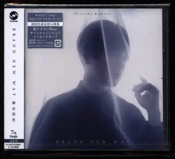 란티스 카미야 히로시 BRAND NEW WAY