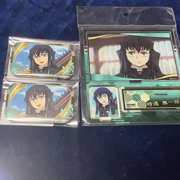 귀멸의 칼날 토키토 무이치로