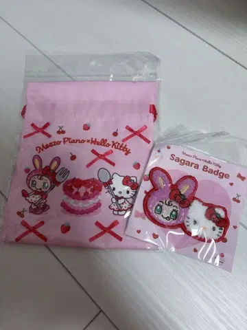 메조피아노 x 헬로키티 복조리 파우치와 배지 세트