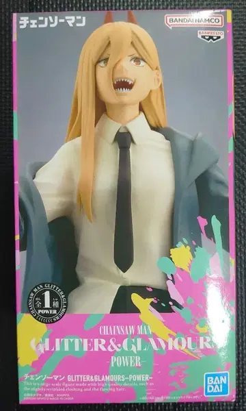 체인소맨 파워 피규어