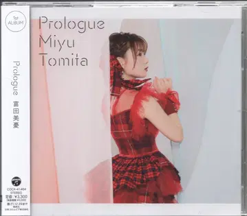 성우 CD 토미타 미유 Prologue 일반ver