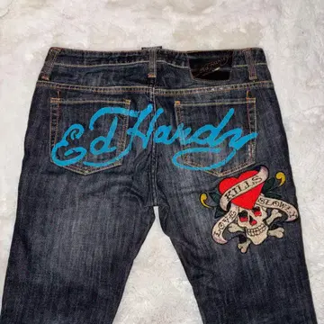 에드하디 데님 청바지