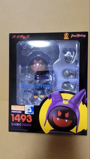 넨도로이드 자아크 프로스트 진 여신전생