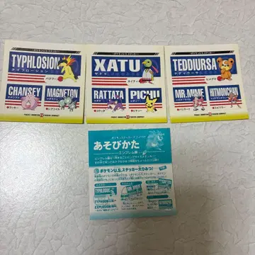 포켓몬 스티커 컴팩트 포켓몬 US 스티커 놀이 방법 시트