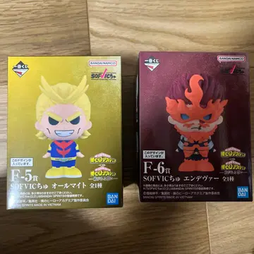 나의 히어로 아카데미아 제일복권 F상