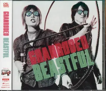 초회 한정판 GRANRODEO TV 바키 OP [ BEASTFUL ]