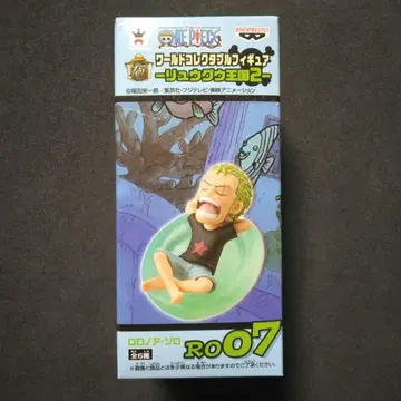 ONE PIECE 월드 컬렉션 조로 용궁 왕국