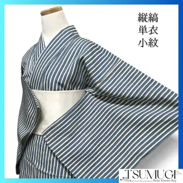 코몬 세로줄 단의복 타카시마야 택 포함 블루 화이트 기모노 041a d