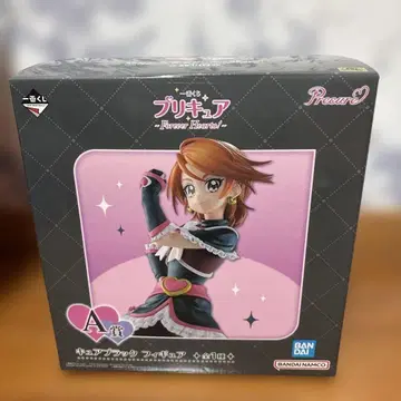 프리큐어 제일복권 A상 큐어 블랙 피규어