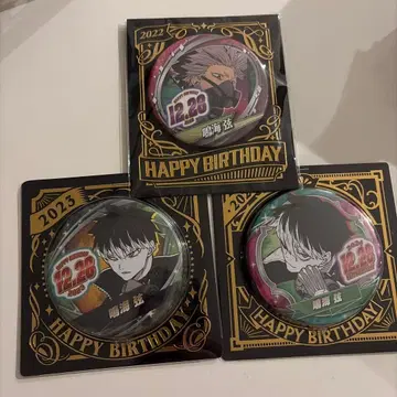 괴수 8호 점프샵 생일 캔뱃지 나루미 겐