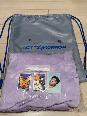 TXT 프리미엄 시트 업그레이드 혜택 영준