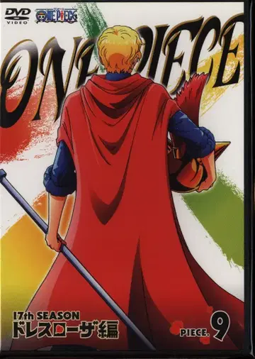 애니메이션 DVD 원피스 17TH 시즌 드레스로자 편 9