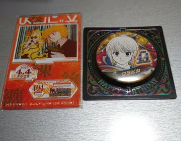 HUNTER x HUNTER 크라피카 2025 생일 2세트