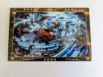 귀멸의 칼날 한국 한정판 반권 캠페인 엽서 포스카 기유 탄지로