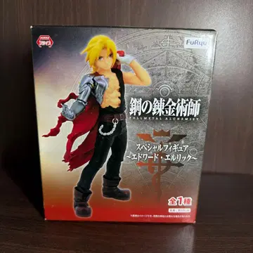 강철의 연금술사 에드워드 엘릭 피규어