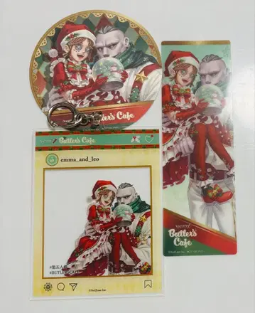 제5인격 스이파라 코스터 책갈피 아크링 키링 조향사 복수자