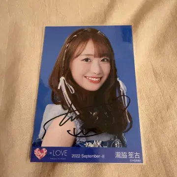 이코럽 타키와키 쇼 친필 브로마이드