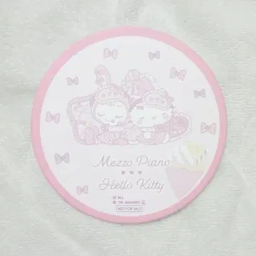 산리오 메조피아노 베리에짱 헬로키티 코스터 디퍼댄