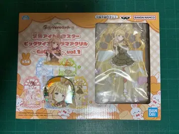 후지타 코토네 gigo 세트