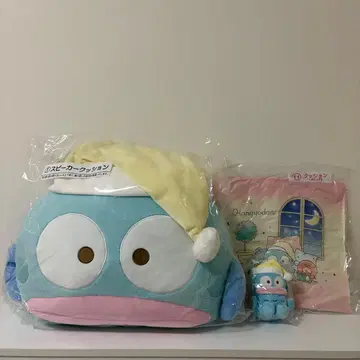 한교동 당첨 복권 스피커 쿠션 마스코트 쿠션 3종 세트