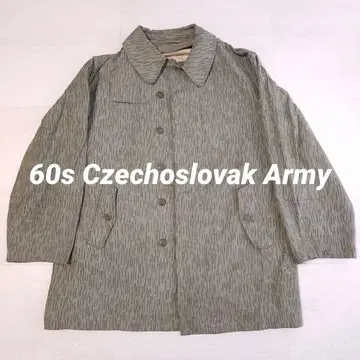 60s 빈티지 체코슬로바키아군 M-60 M60 레인 드롭 카모