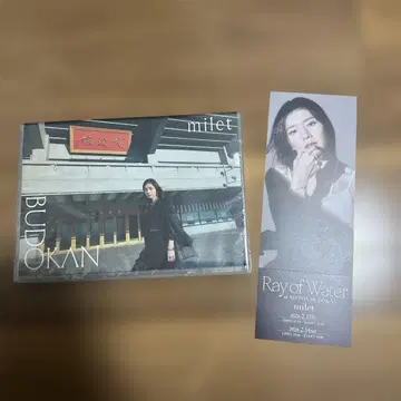 milet live at 일본 무도관 ] 일반ver DVD milet