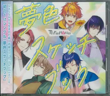 스타더스트 프로모션 성우 CD Themnario 꿈빛 스케치북